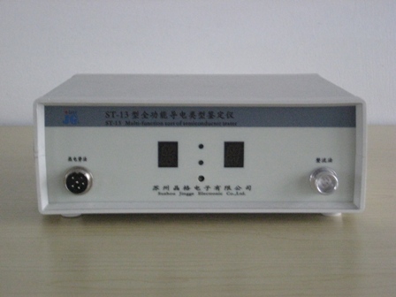 ST-13型全功能导电类型鉴定仪